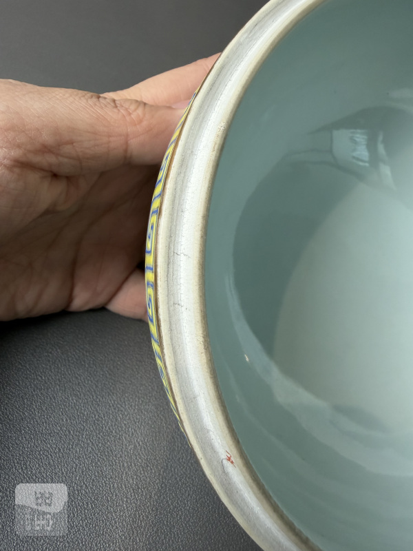 清光绪 粉彩兰花纹豆 - 图8